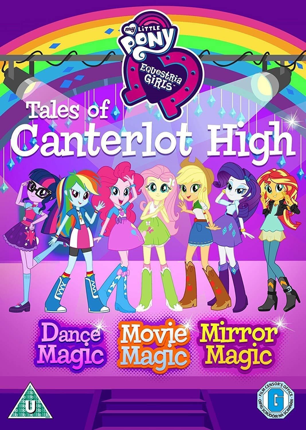 Cuentos de Canterlot High: MLP Equestria Girls - 2017