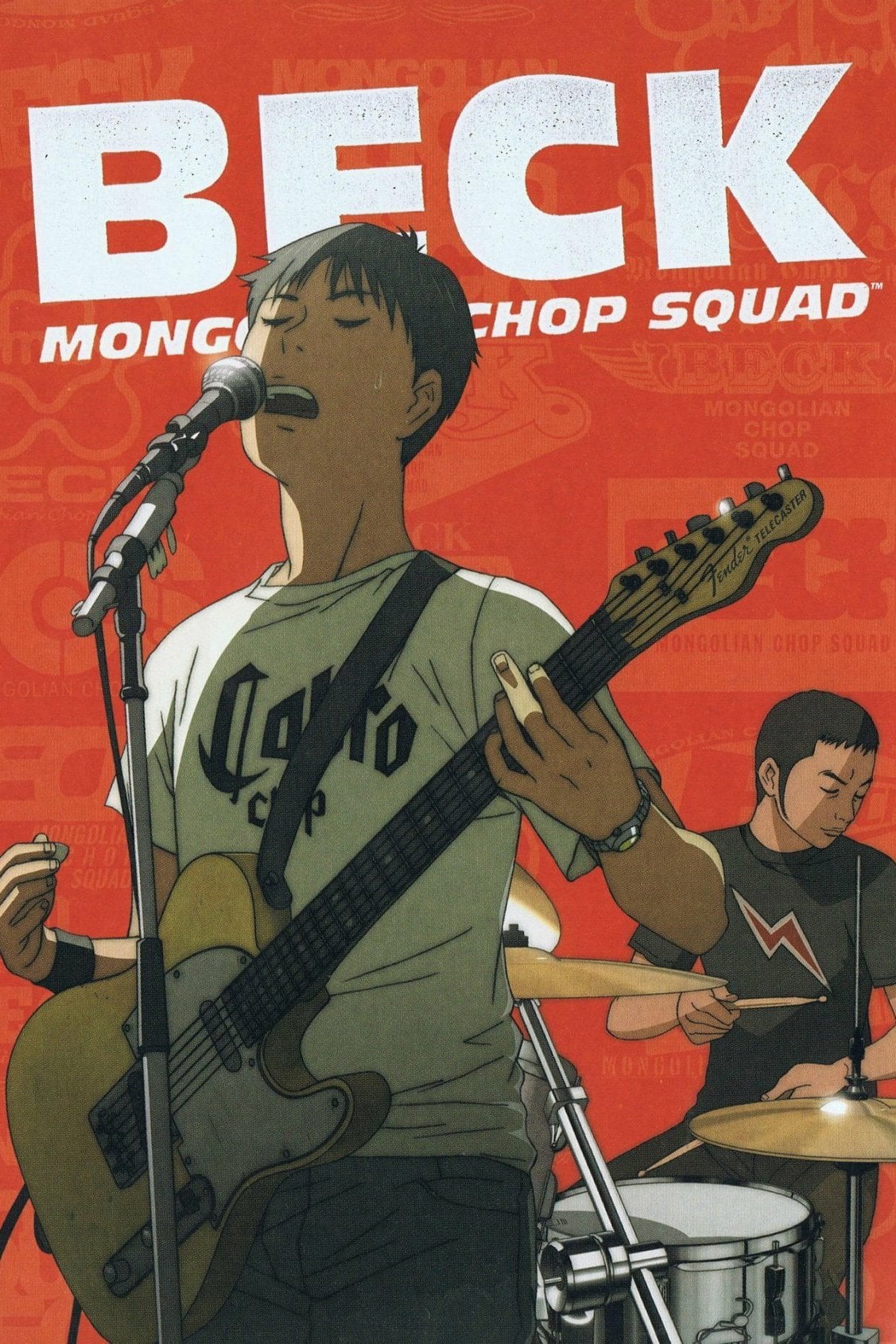 Beck: Mongolian Chop Squad - 2004