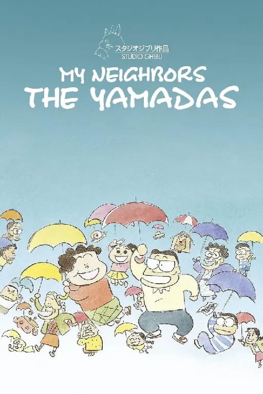 Mis vecinos los Yamada - Isao Takahata • 1999
