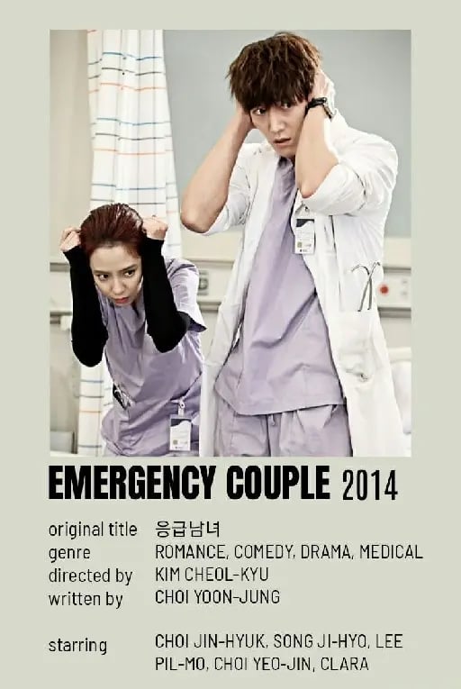 Emergency couple - Korean