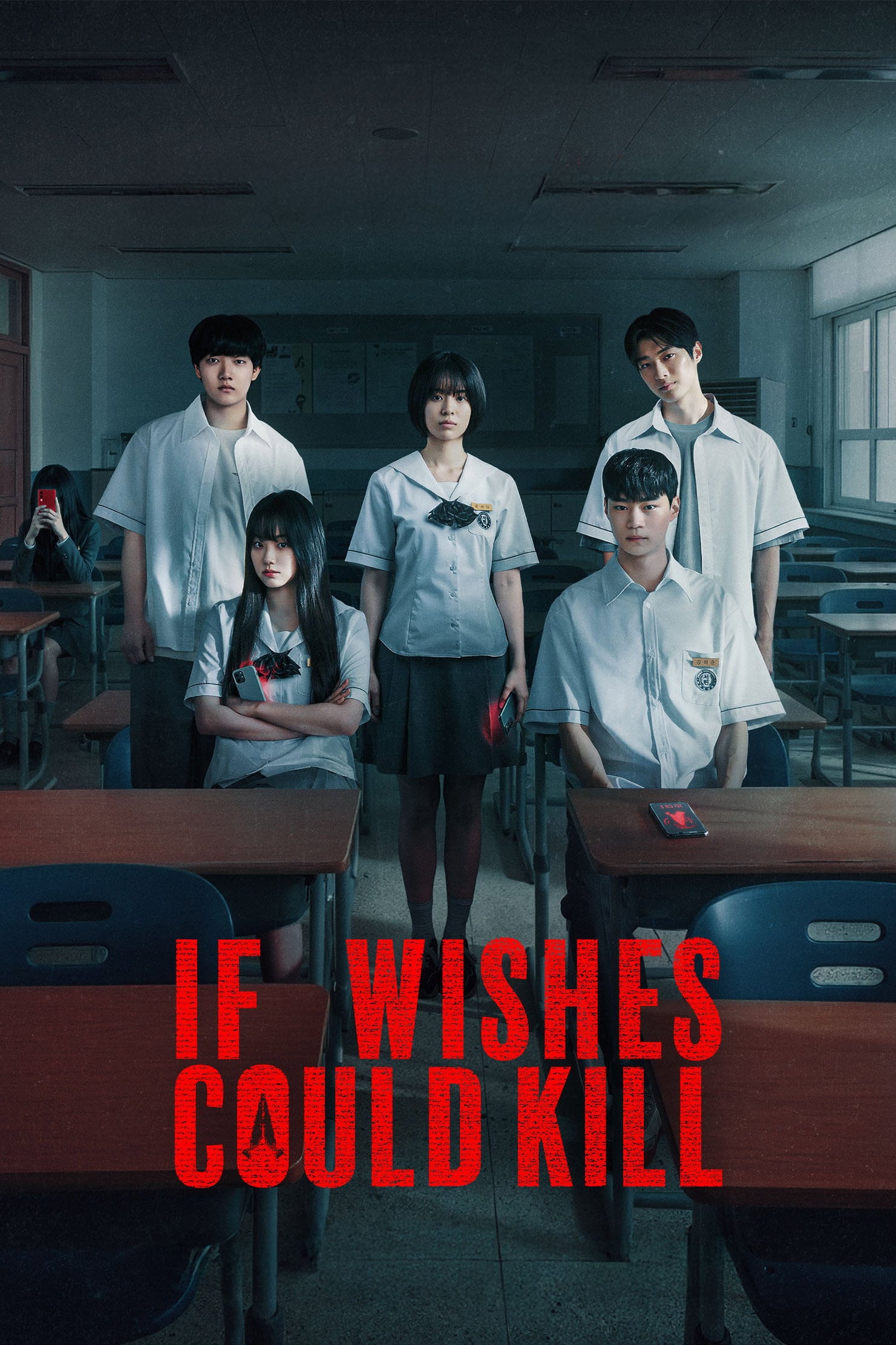 If Wishes Could Kill - Park Joong-seop, Park Yoon-seo · 2026