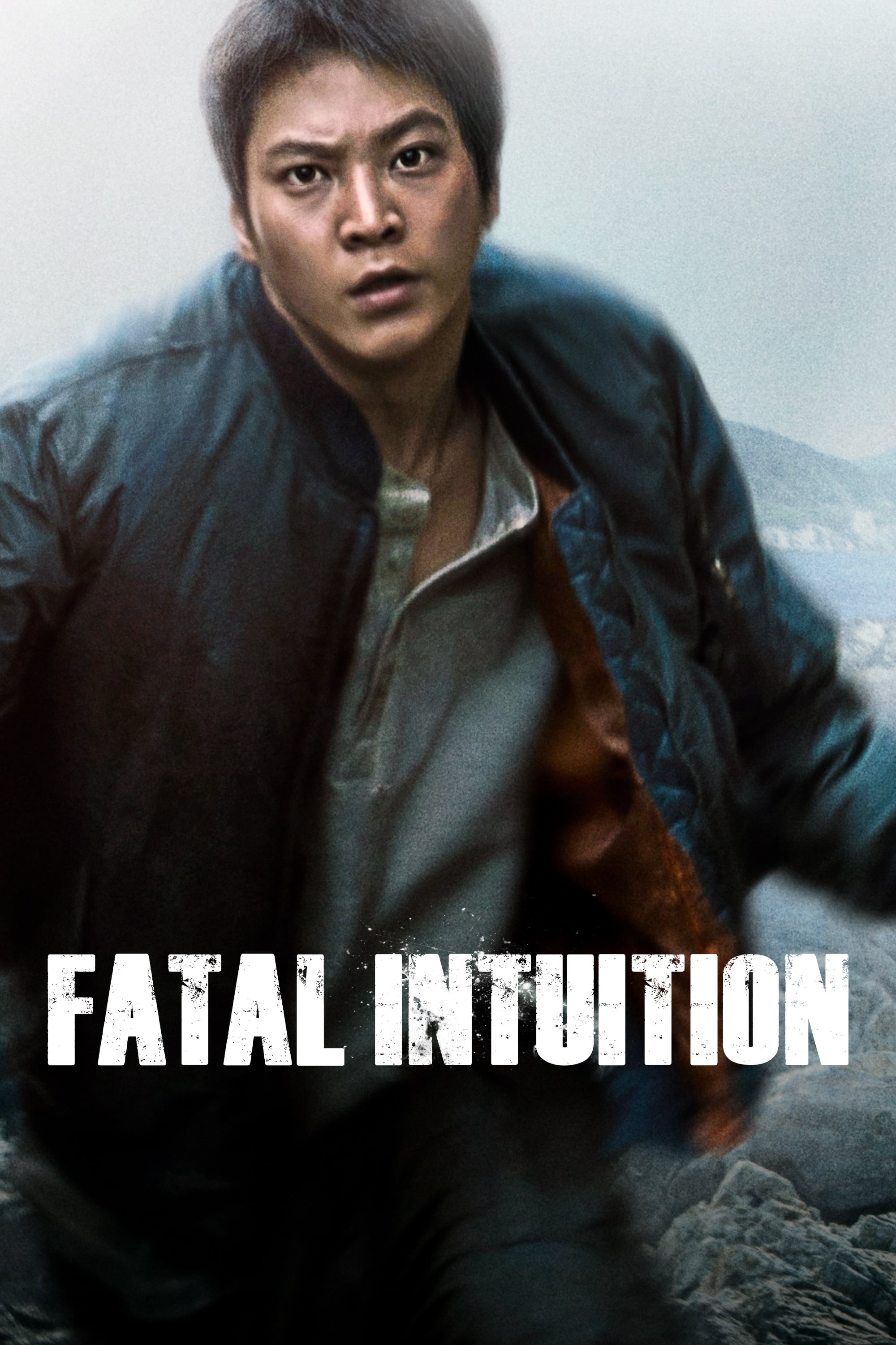 Fatal Intuition - Yun Jun-hyung · 2015