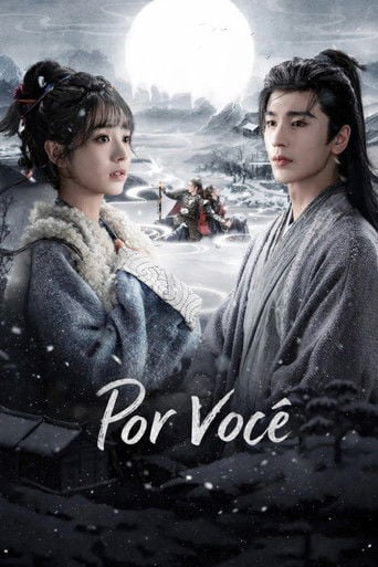 Por Você - 团子来袭 · 2026