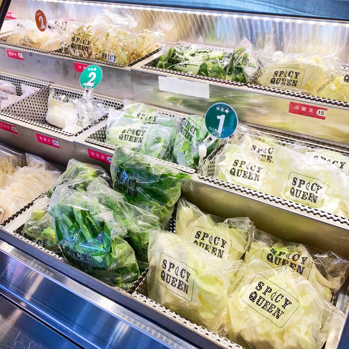 麻辣天后炒香鍋-大安師大店