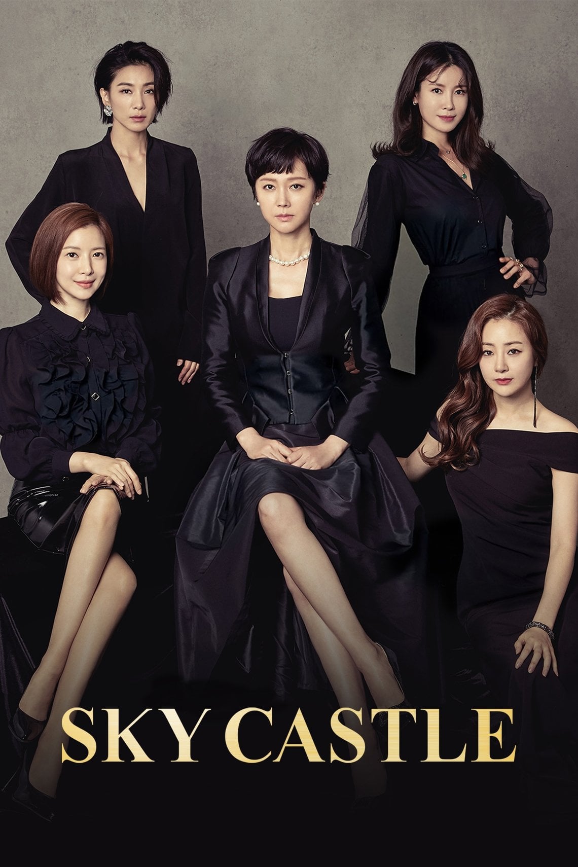 SKY Castle - Jo Hyun-tak, Yoo Hyun-mi · 2018