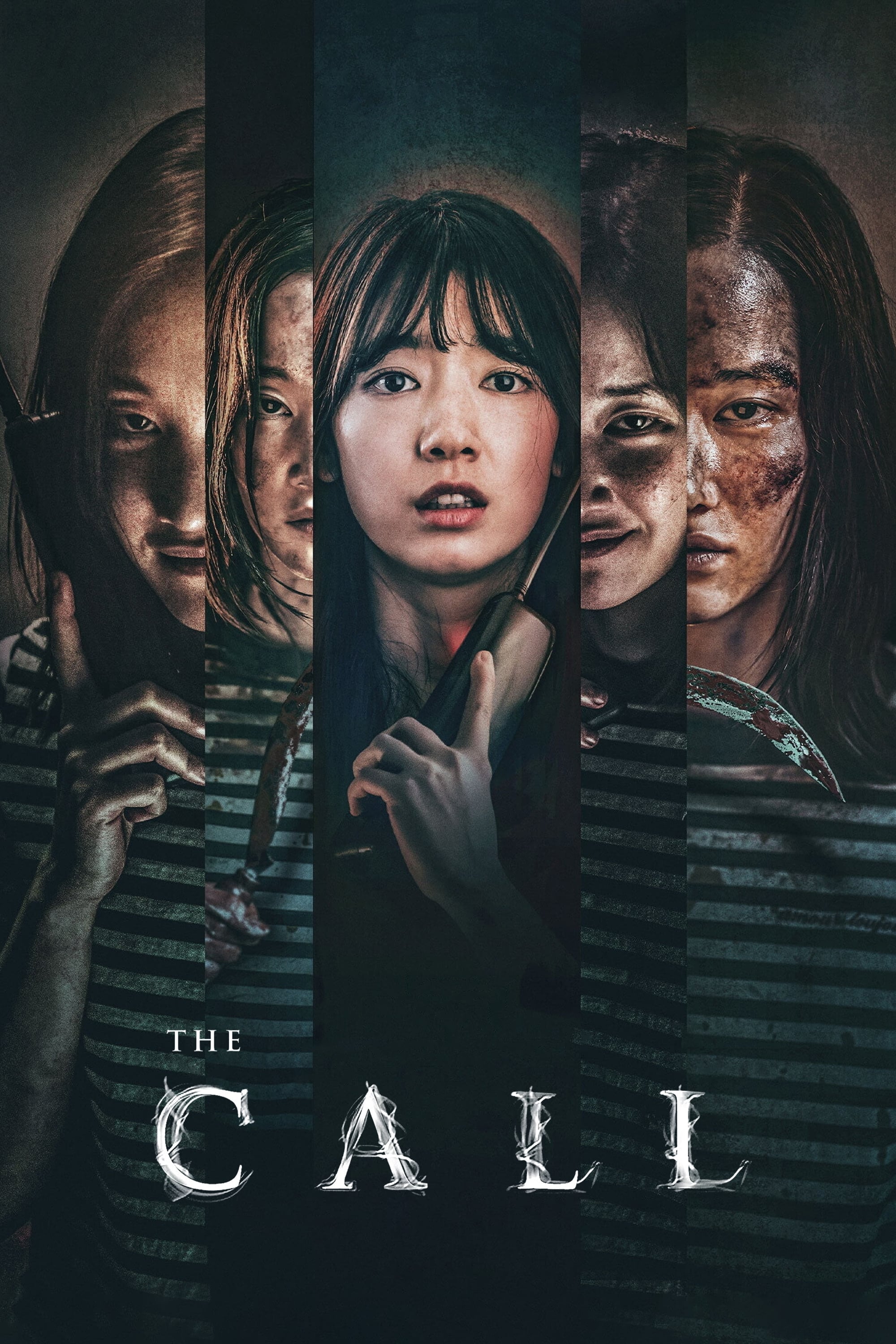 The Call - Lee Chung-hyun · 2020