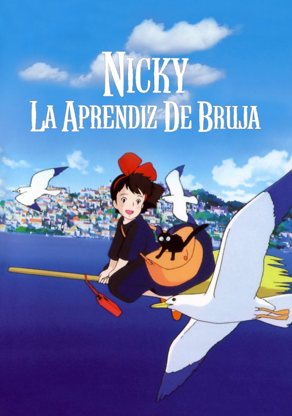 Kiki's Delivery Service - Hayao Miyazaki · 1989