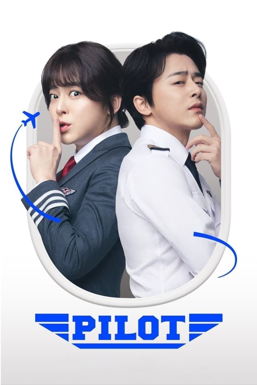 Pilot - Kim Han-kyul · 2024