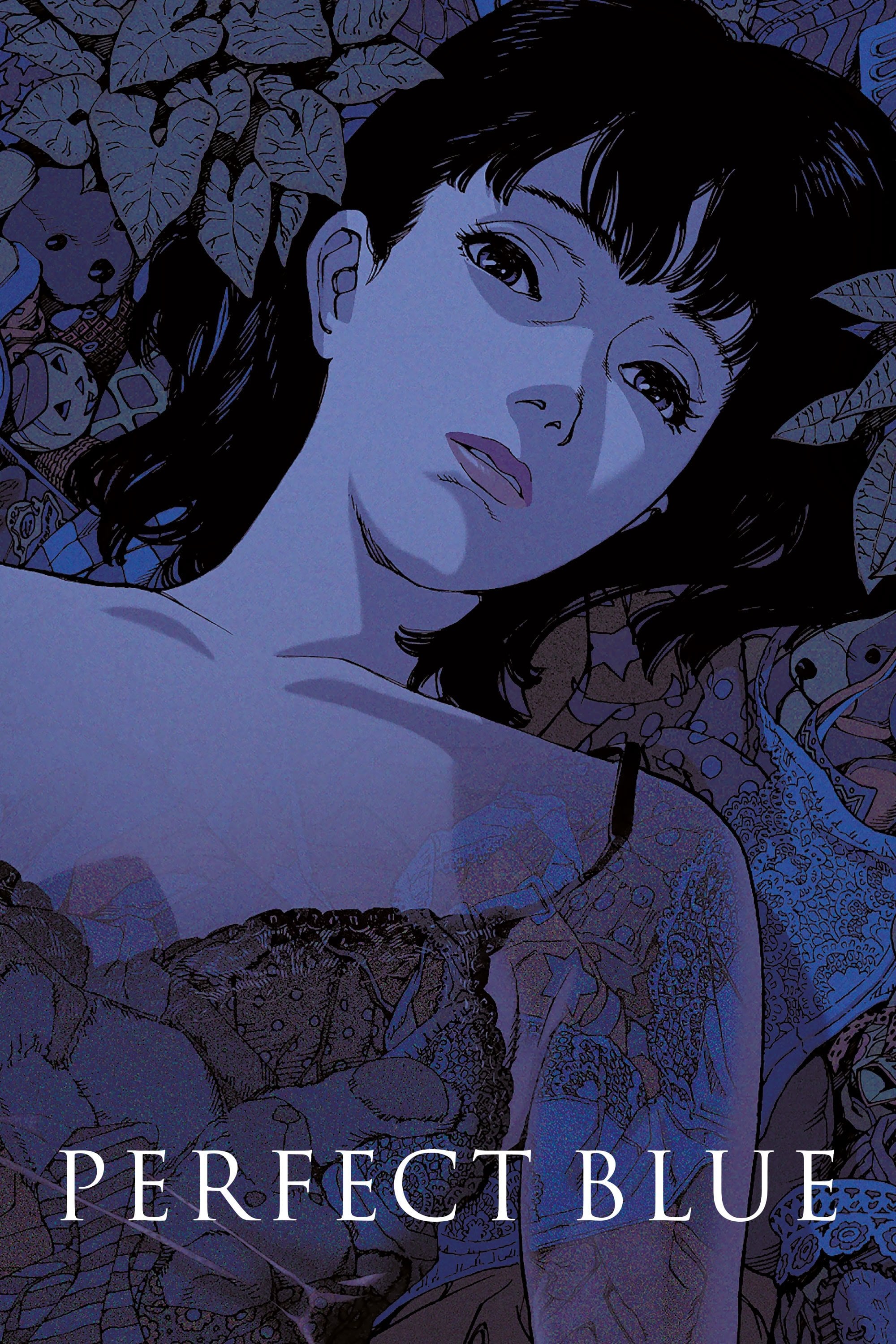 Perfect Blue - 今敏 · 1998
