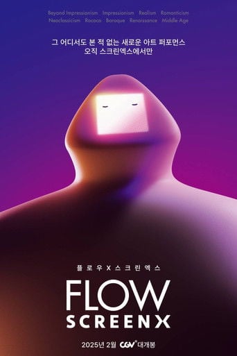 FLOW - · 2024