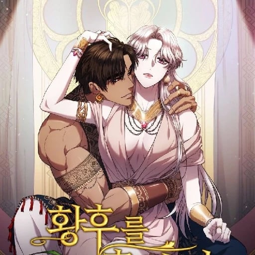 ¿Quien se robó a la emperatriz? - 🖇️Romance