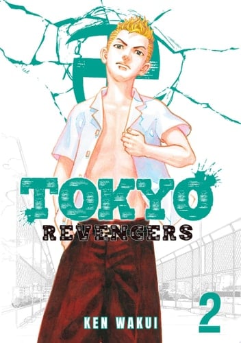 Tokyo Revengers - Ken Wakui · 2018