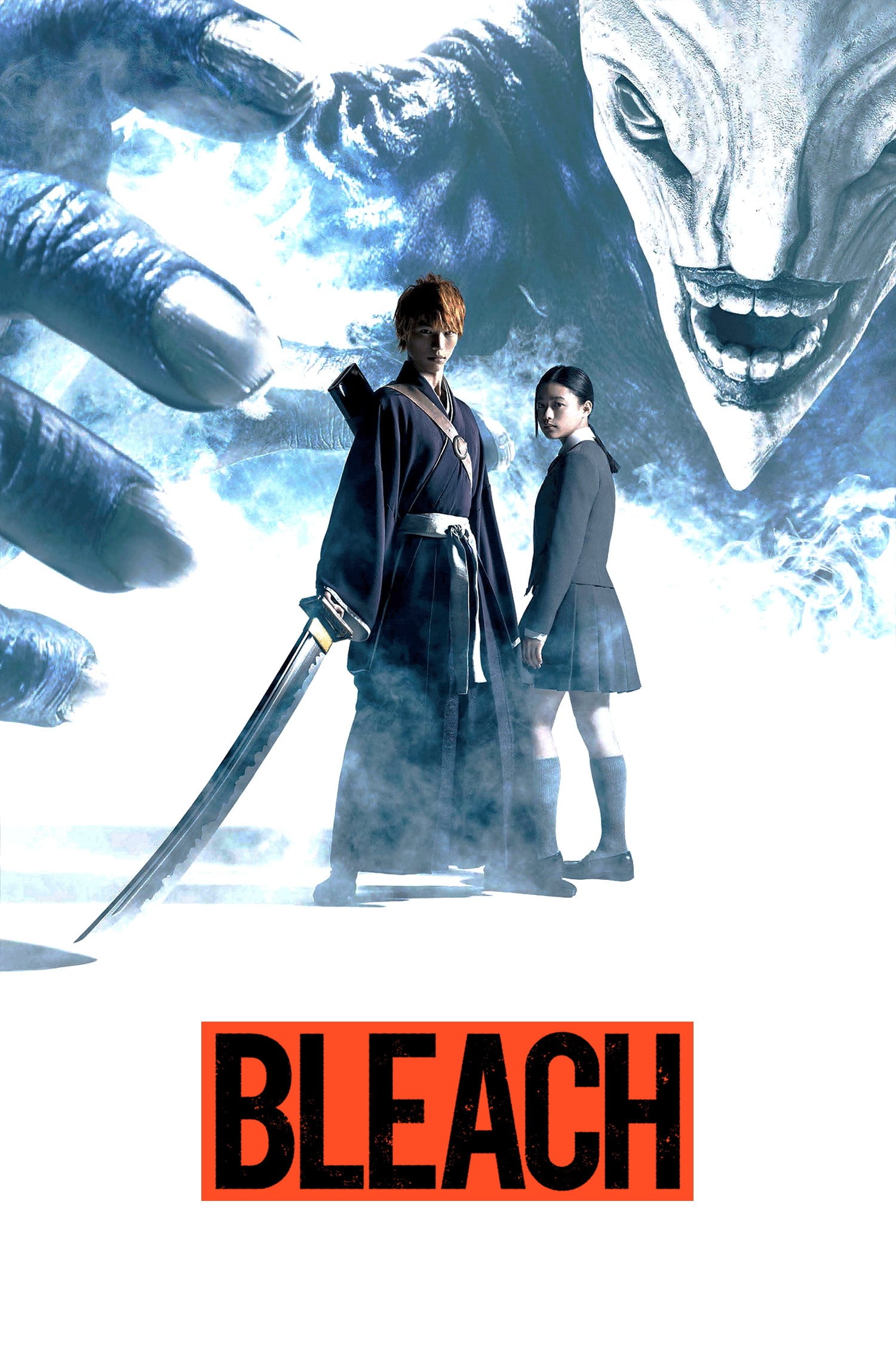 Bleach - Shinsuke Sato · 2018