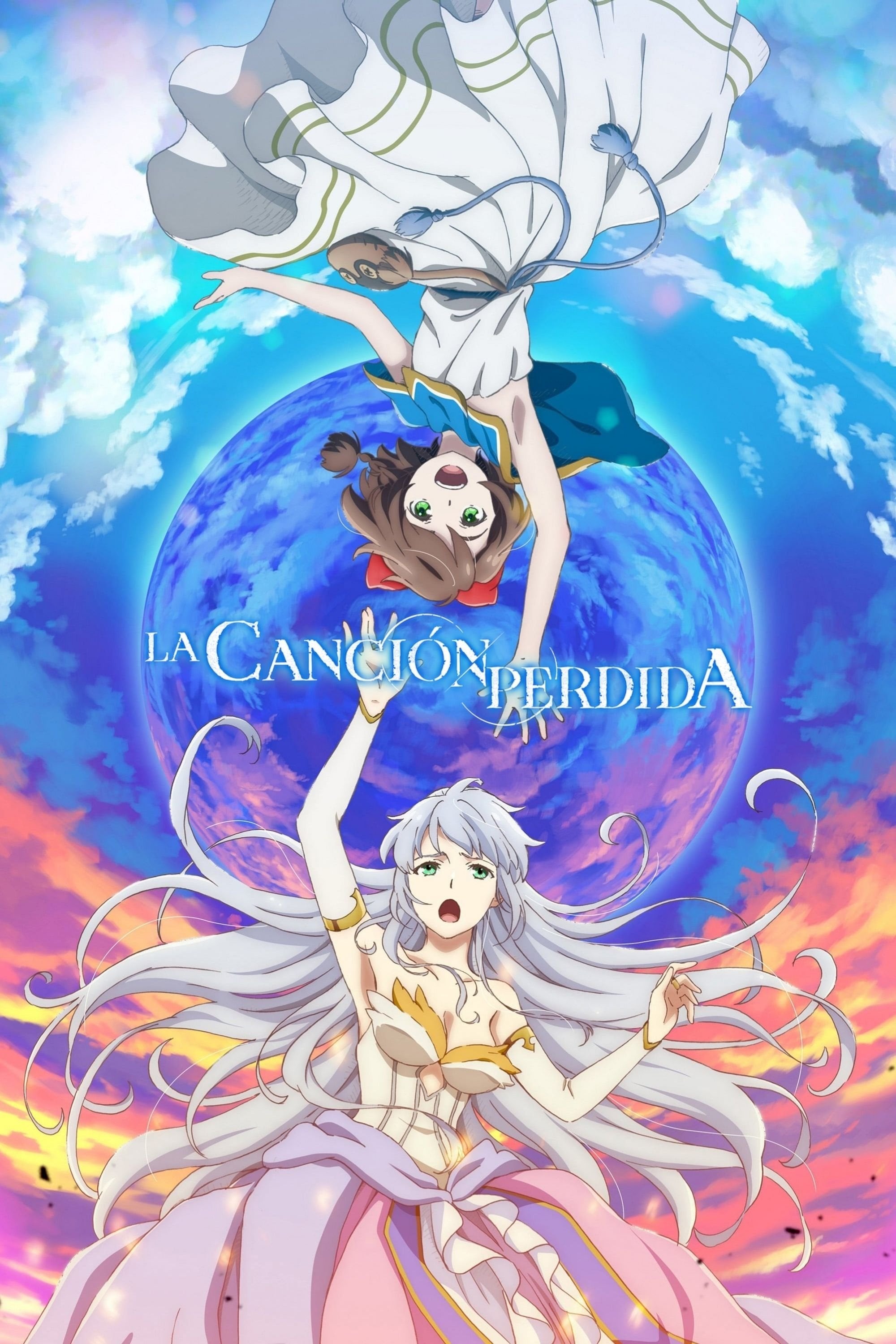 La canción perdida - 2018