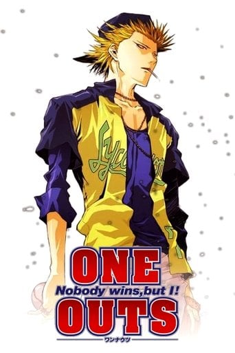 One outs - 甲斐谷忍 · 2008