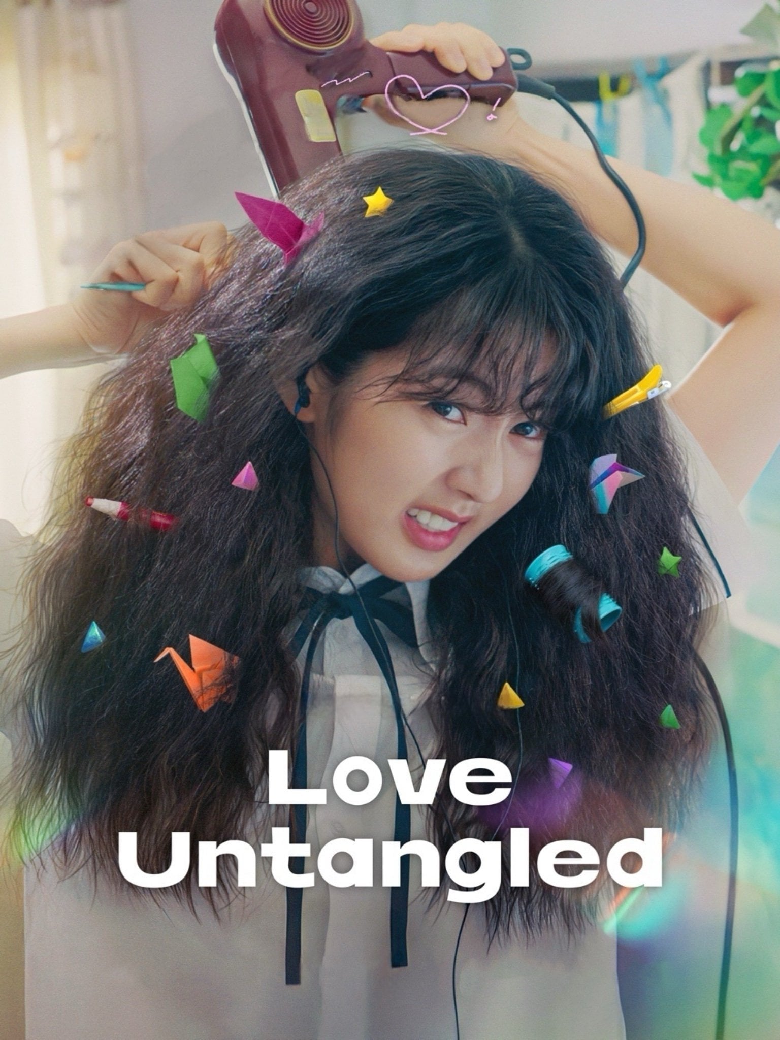 Love Untangled - Namkoong Sun · 2025