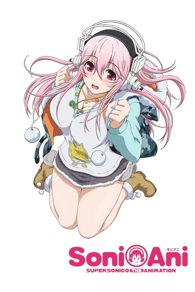 Soni-Ani: Super Sonico The Animation - 2014