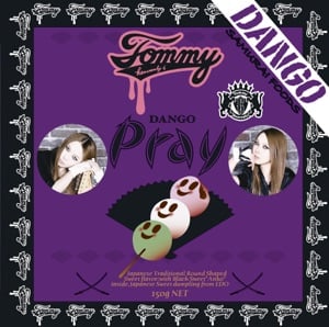 Pray - Song · Tommy heavenly6