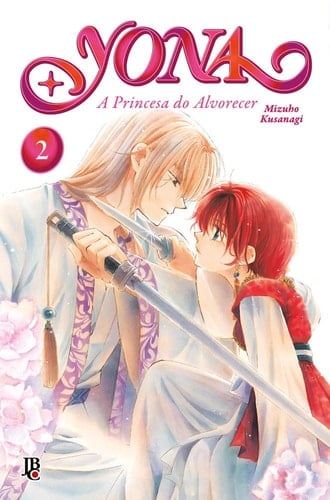 Yona - A Princesa do Alvorecer - BIG - Vol. 02 - Mizuho Kusanagi