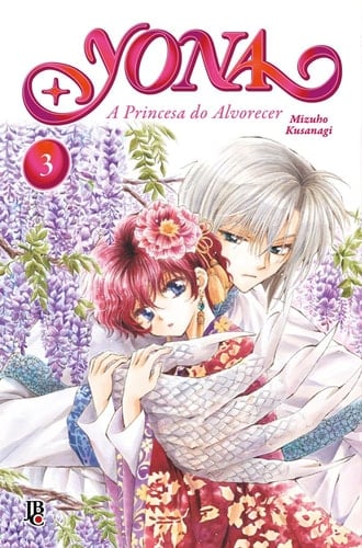 Yona - A Princesa do Alvorecer - BIG - VOL. 03 - Mizuho Kusanagi · 2023