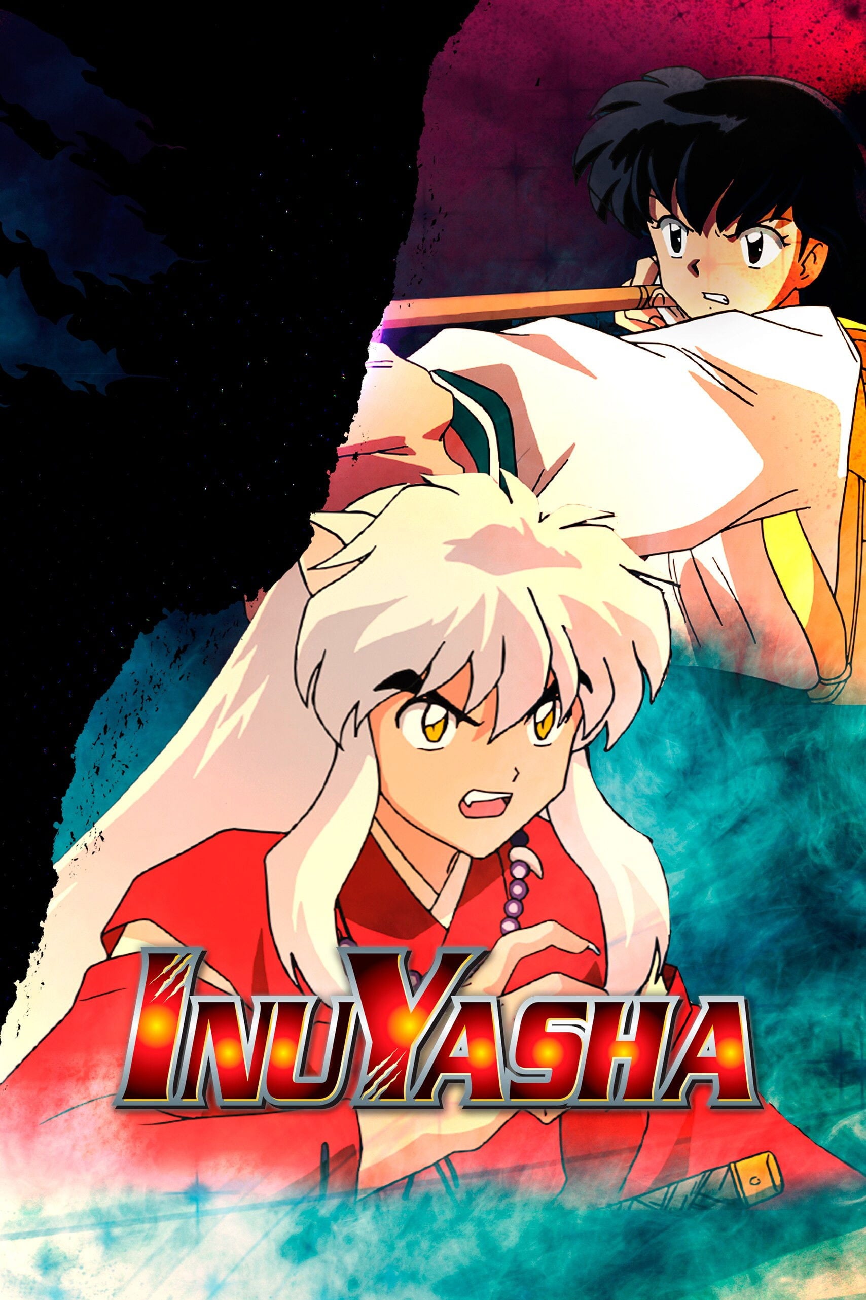 犬夜叉 • InuYasha - 2000