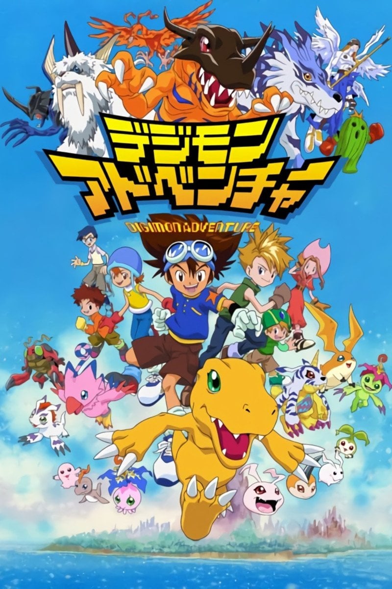 Digimon - 1999