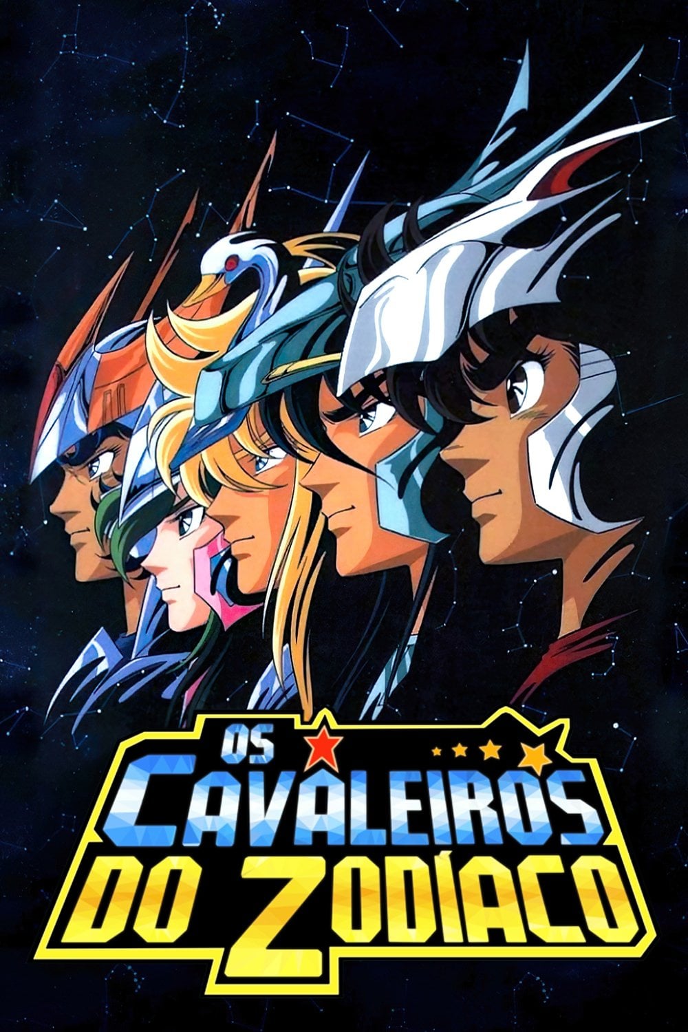 聖闘士星矢 • Saint Seiya - 1986