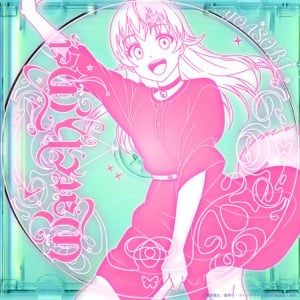 Watch me! - Song · YOASOBI