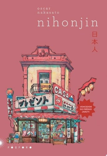 Nihonjin - Oscar Nakasato · 2025