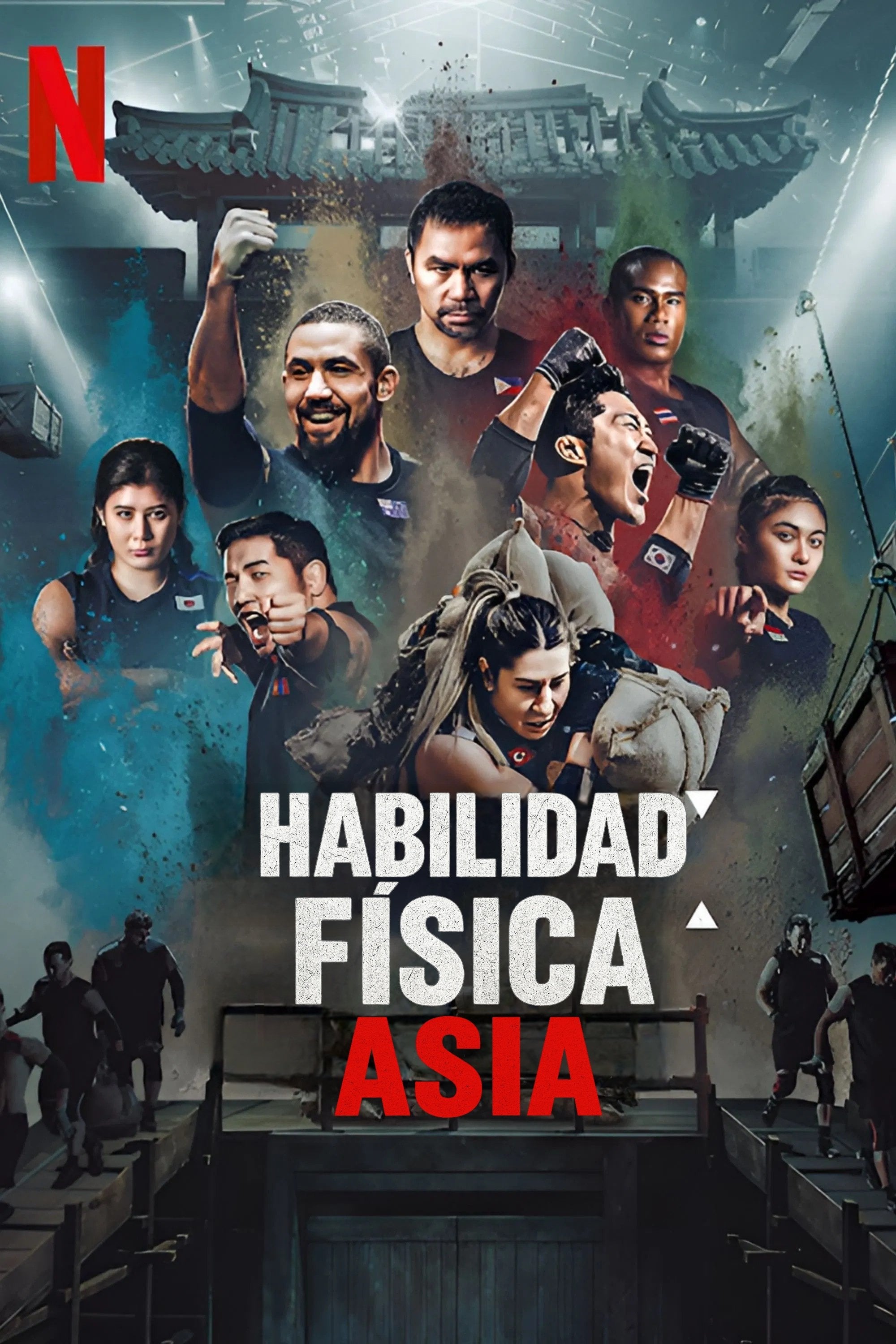 Habilidad física: Asia - 장호기 · 2025
