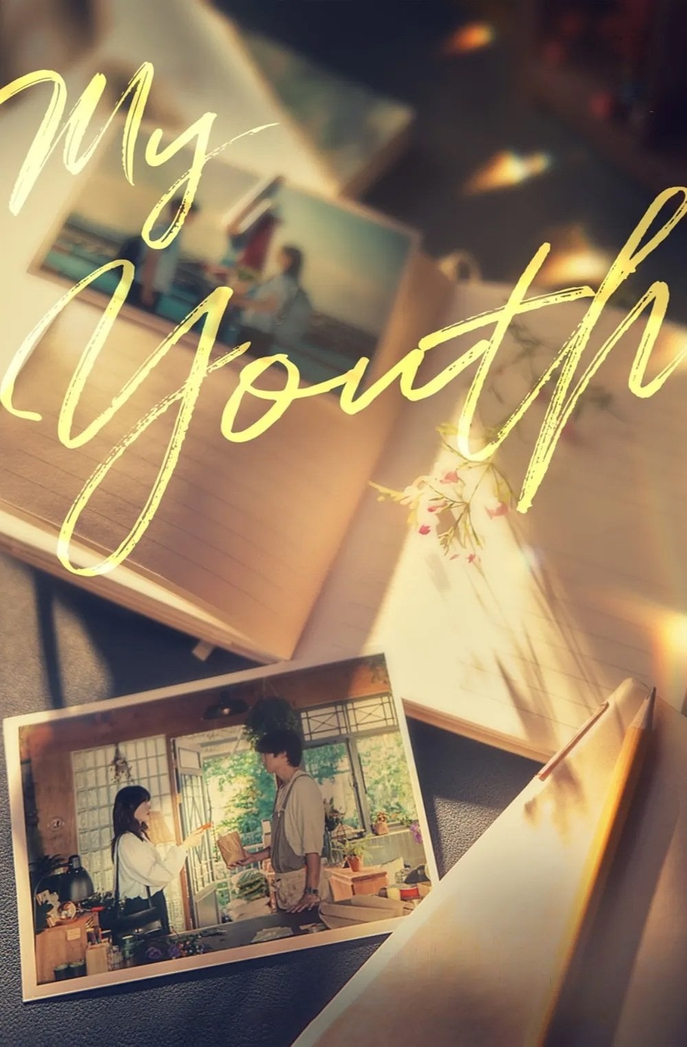 My Youth - 5 de Septiembre • 2025
Viki