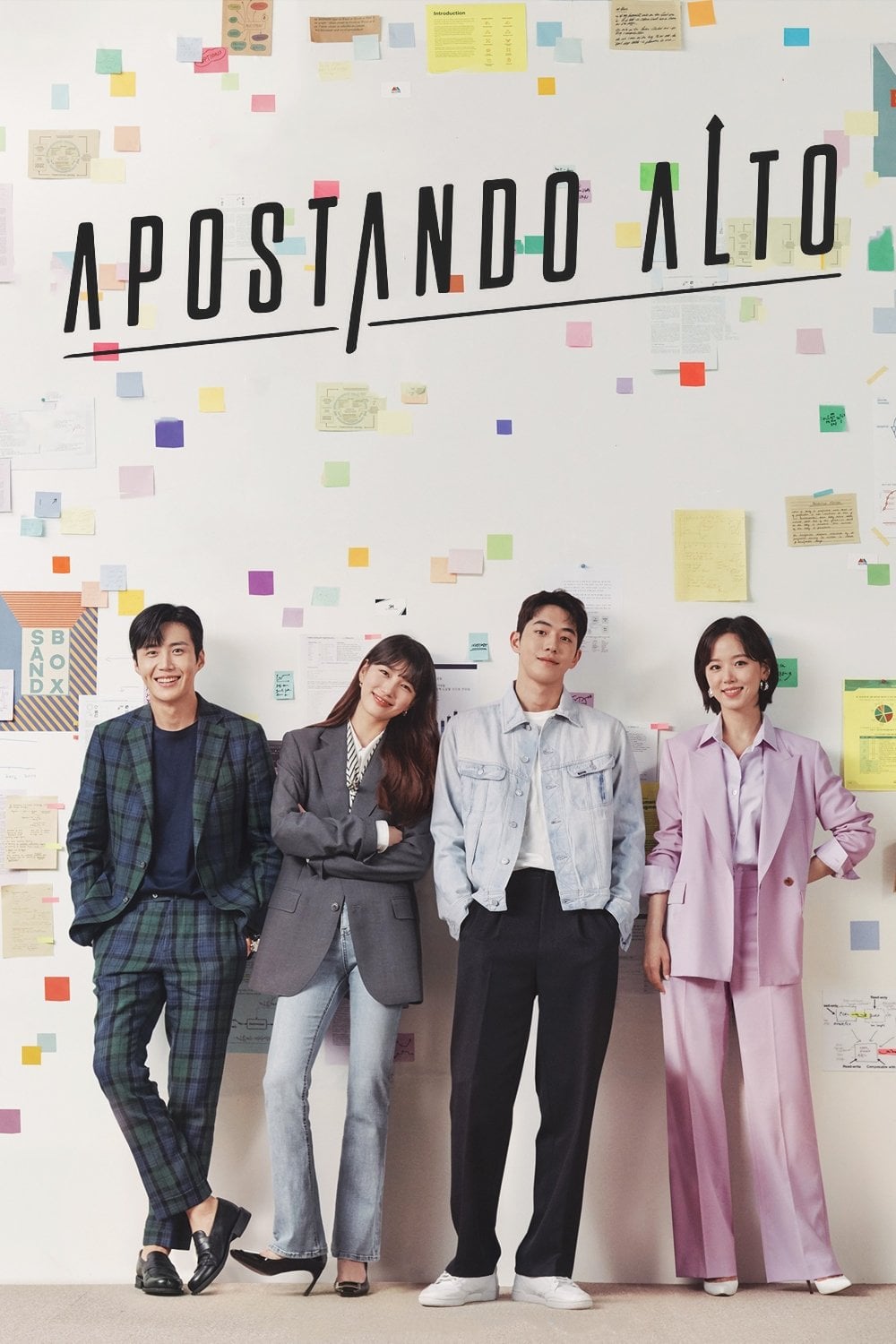 Start-Up - 박혜련 · 2020