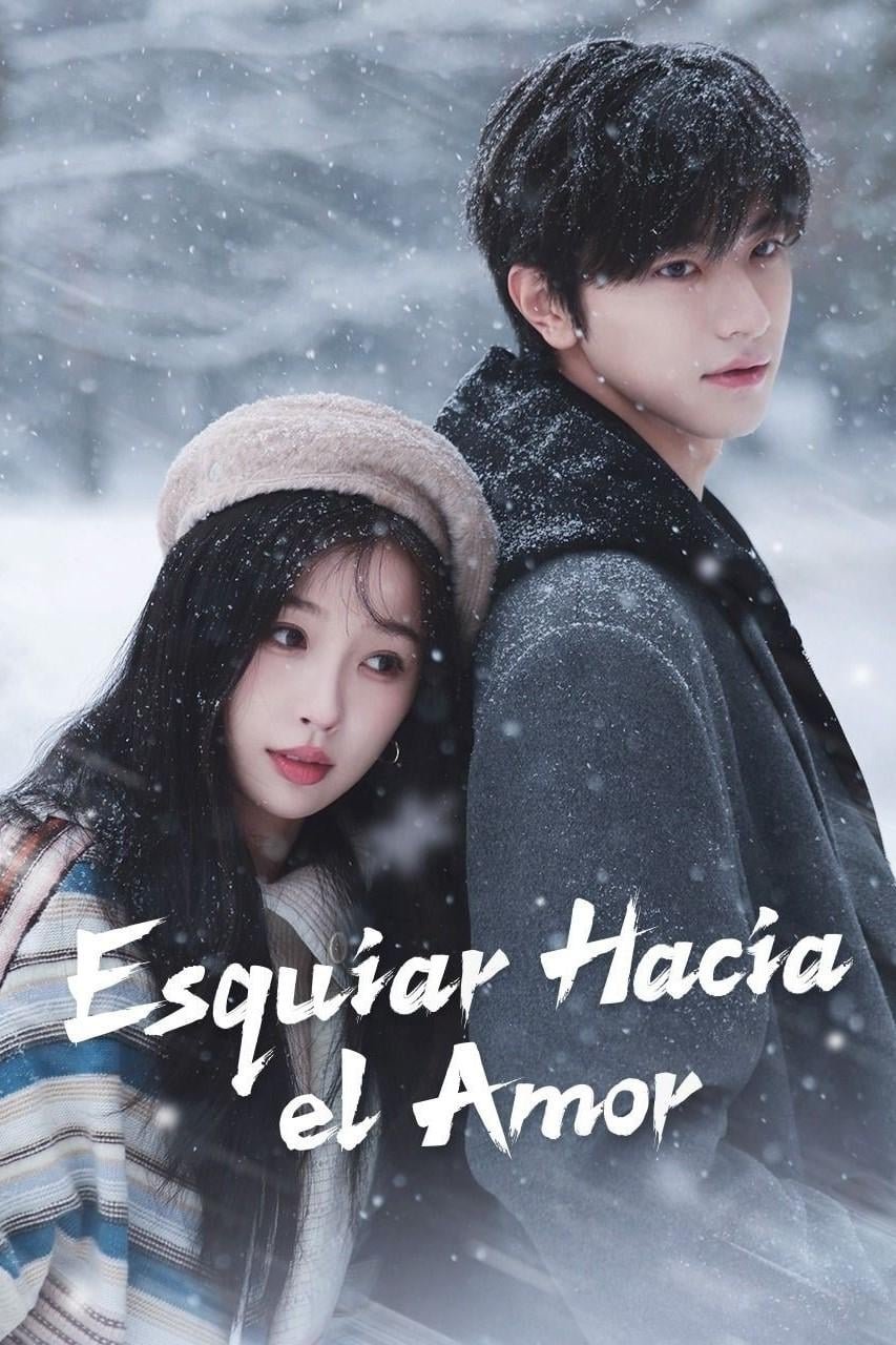 Esquiar hacia el amor - 青浼 · 2025