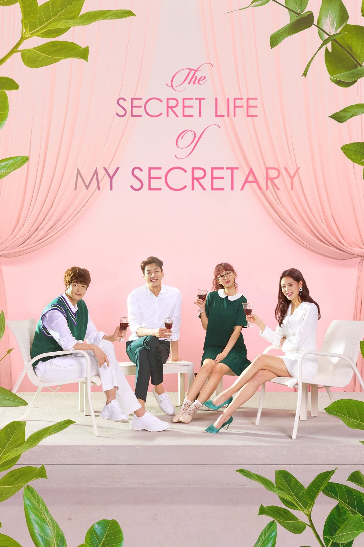 La Vida Secreta de mi Secretaria - Lee Gwang-young, Kim A-jung · 2019