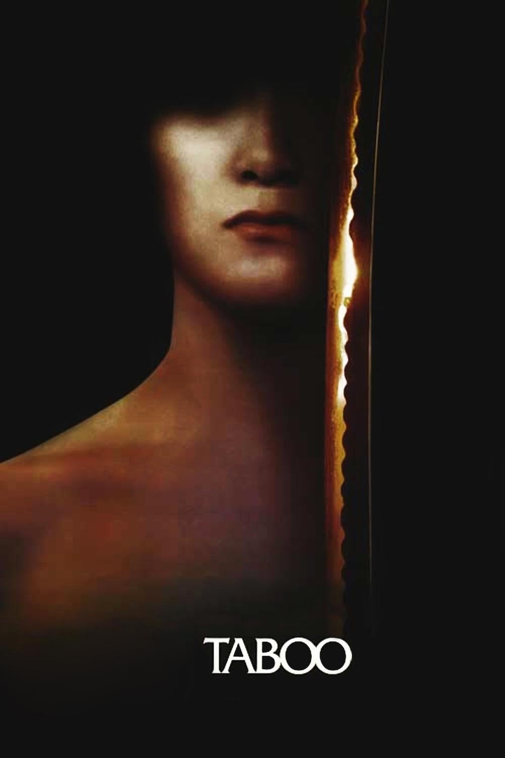 Taboo - Nagisa Ōshima · 1999