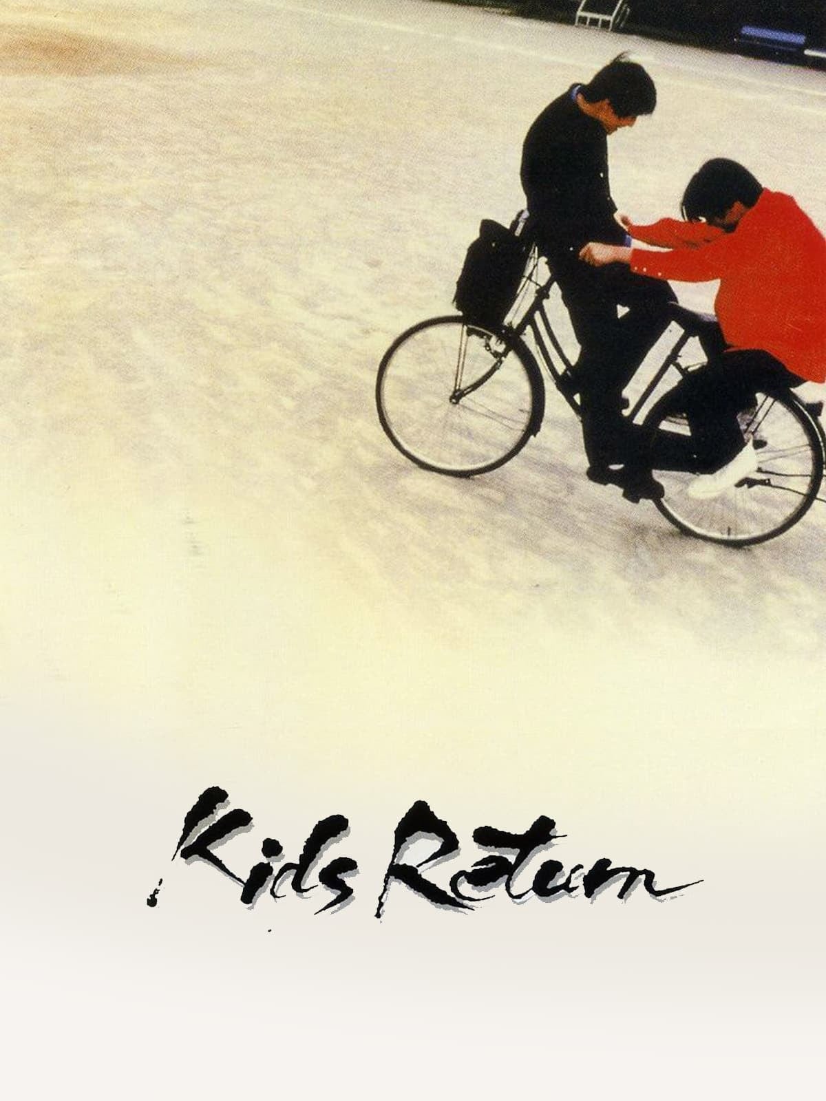 Kids Return - Takeshi Kitano · 1996