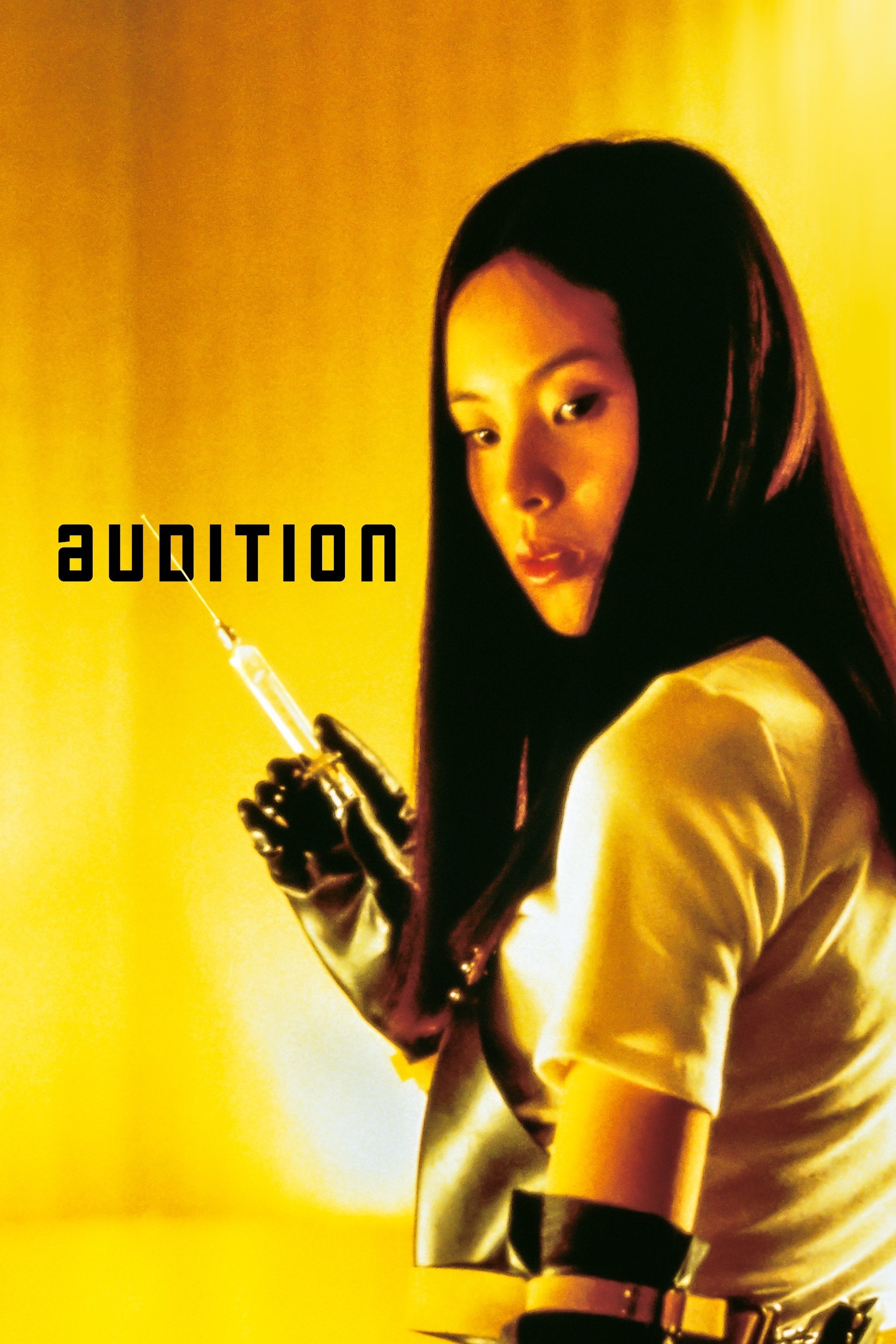 Audition - Takashi Miike · 2000