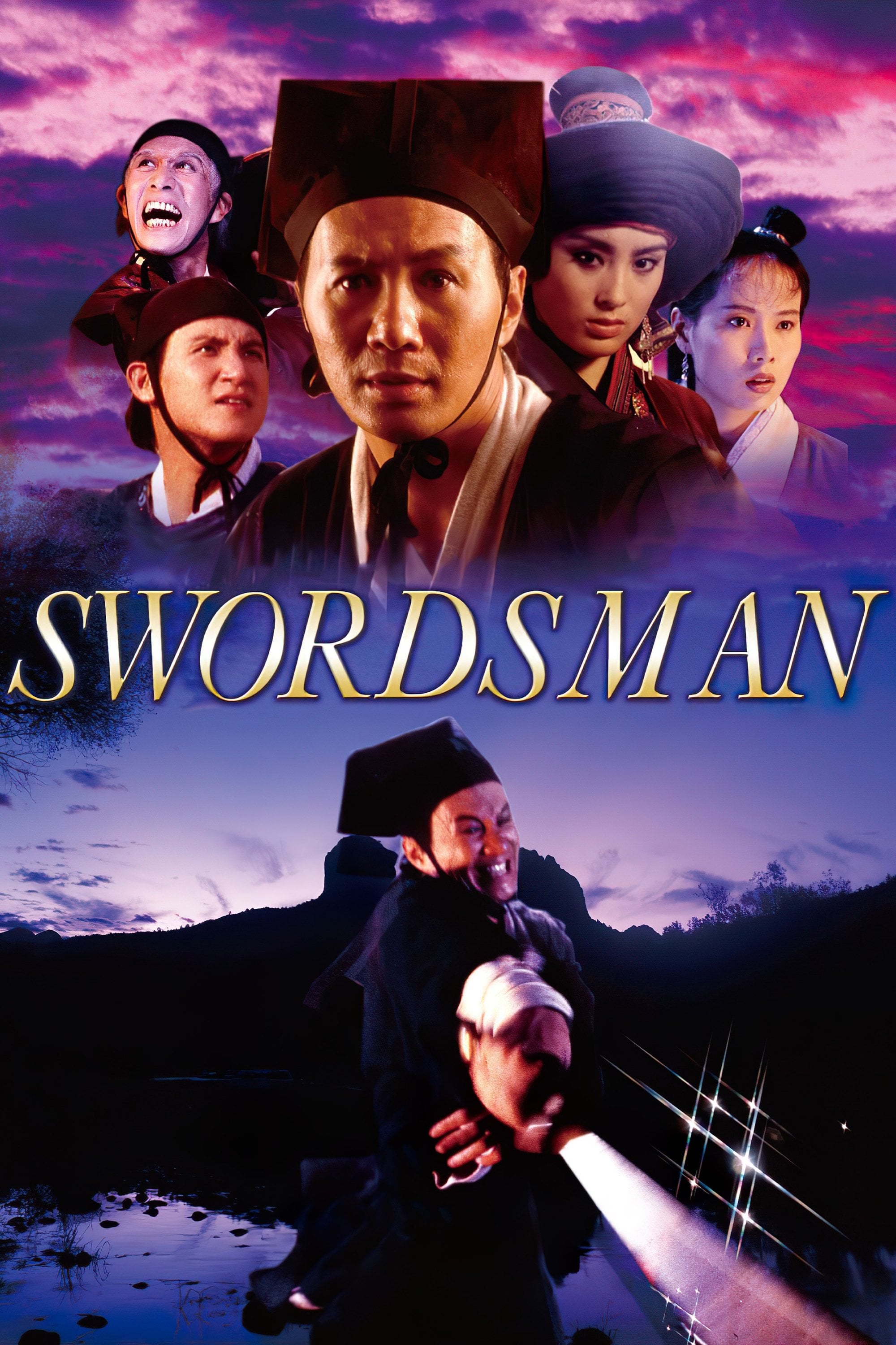Swordsman - Tsui Hark · 1990
