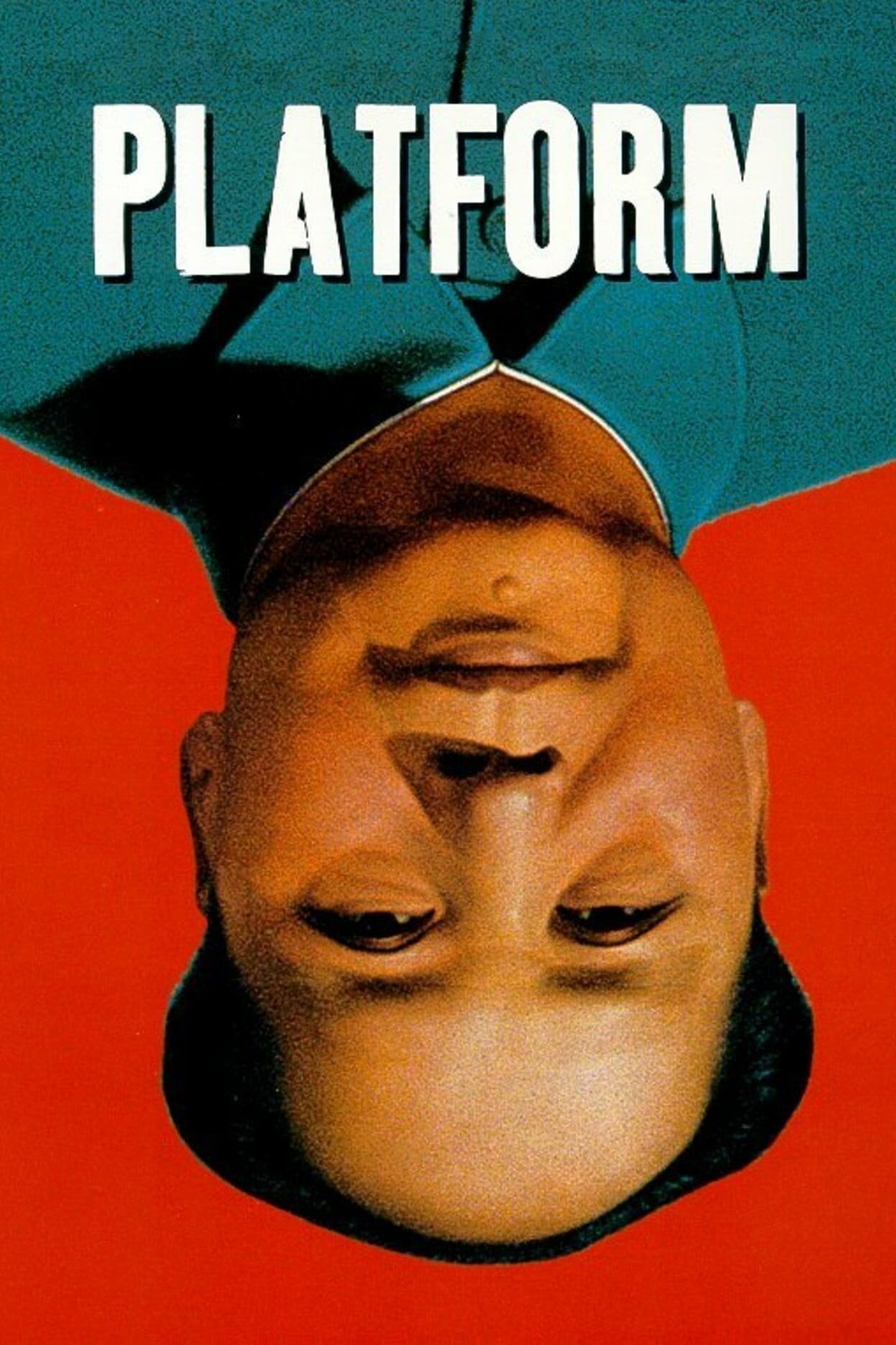 Platform - Jia Zhangke · 2001