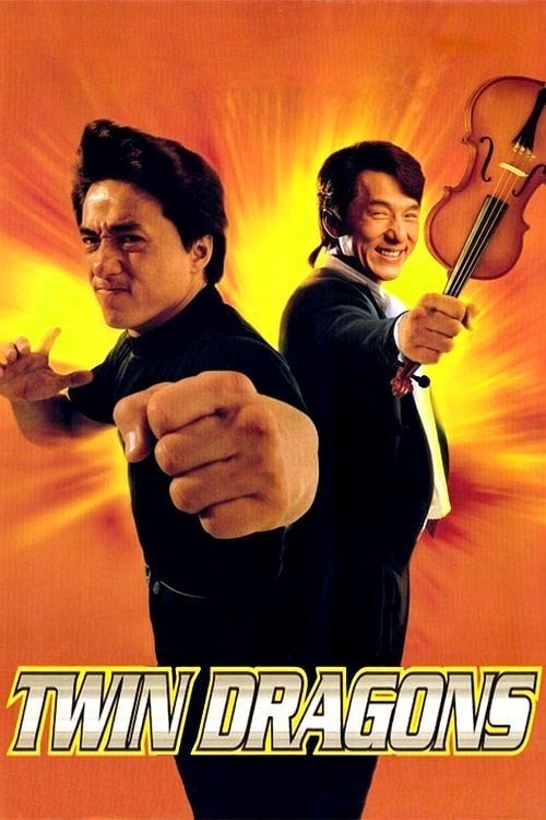 Twin Dragons - Ringo Lam Ling-Tung · 1992