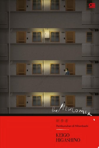 Pembunuhan Di Nihonbashi (shinzanmono---the Newcomer) - Keigo Higashino · 2020