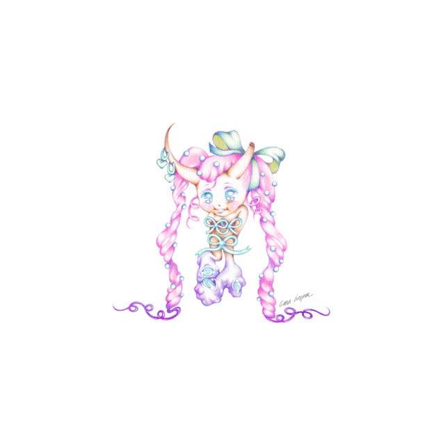 bbycakes (with Lil Uzi Vert, PinkPantheress & Shygirl) - Song Β· Mura Masa, Lil Uzi Vert, PinkPantheress, Shygirl
