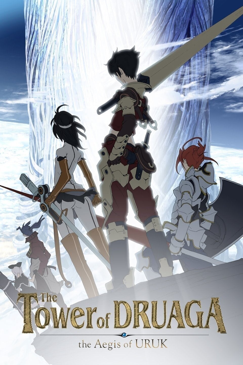 The Tower of Druaga: The Aegis of Uruk - 2008