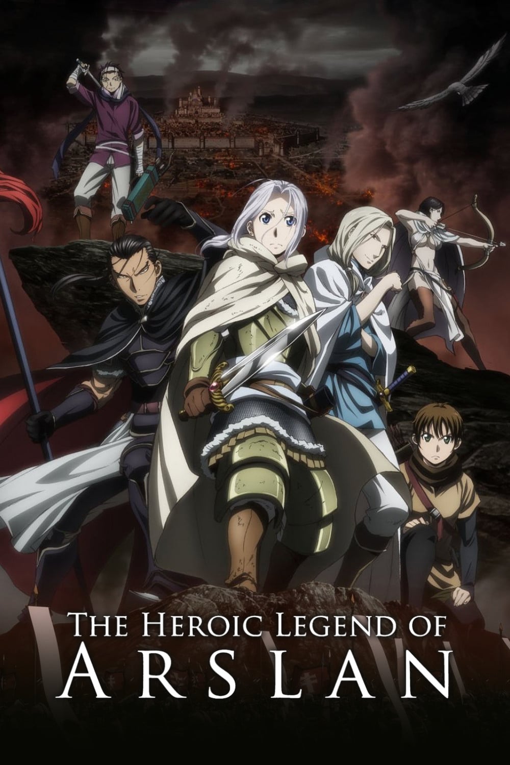 The Heroic Legend of Arslan - 2015