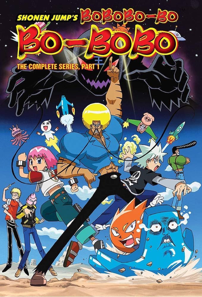 Bobobo-bo Bo-bobo - Yoshio Sawai · 2005