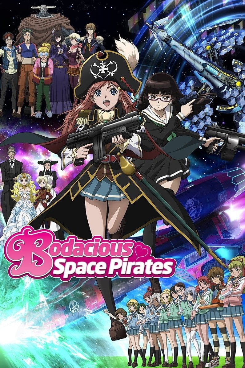 Bodacious Space Pirates - Yuichi Sasamoto · 2012
