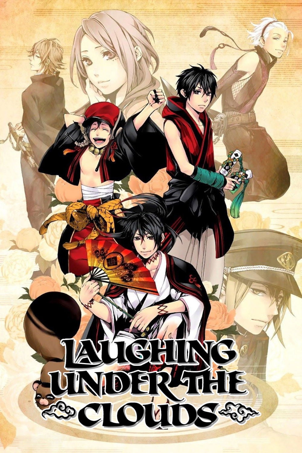 Laughing Under the Clouds - 2014