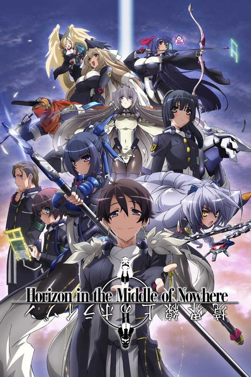 Horizon in the Middle of Nowhere - 2011