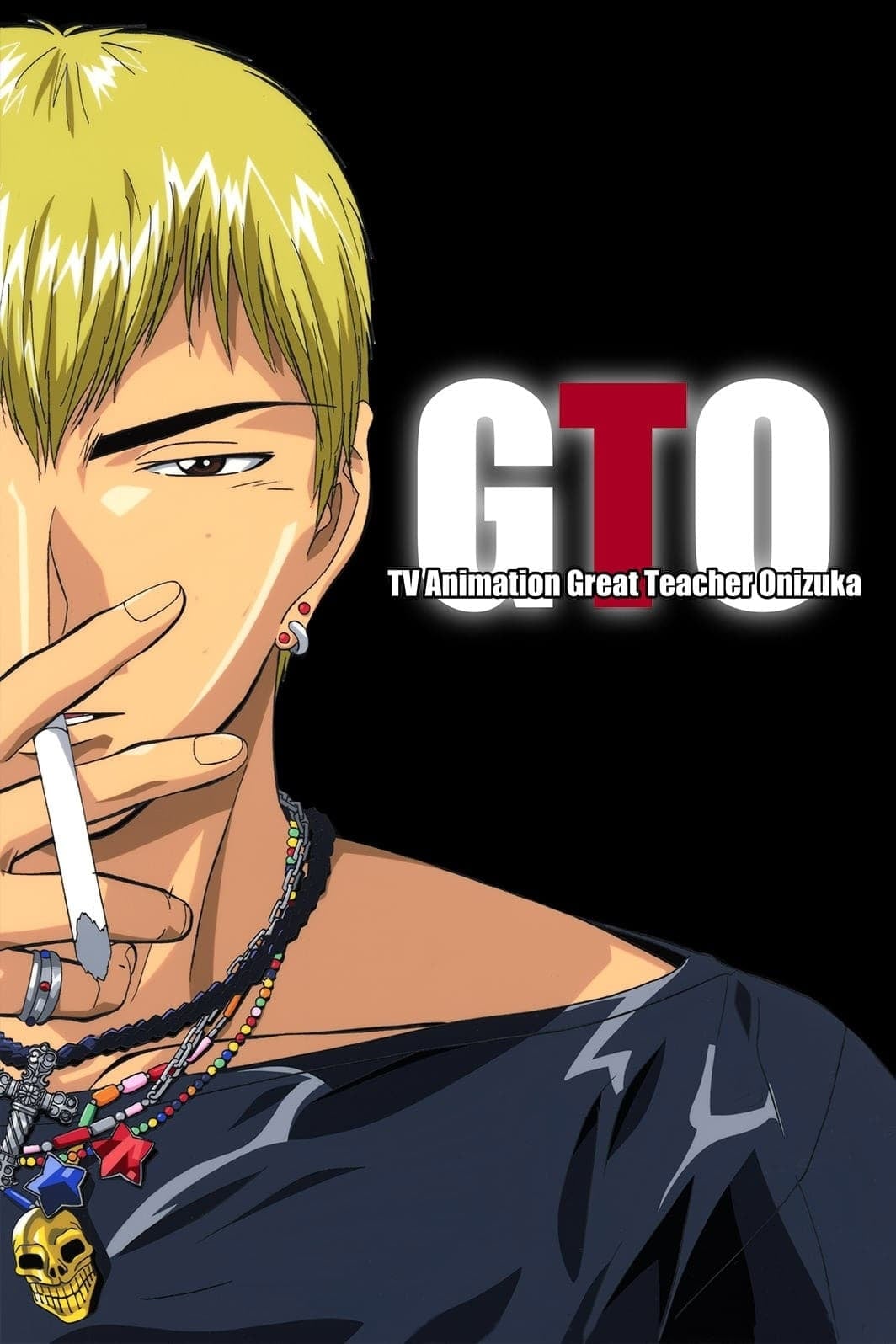 Great Teacher Onizuka - 1999
