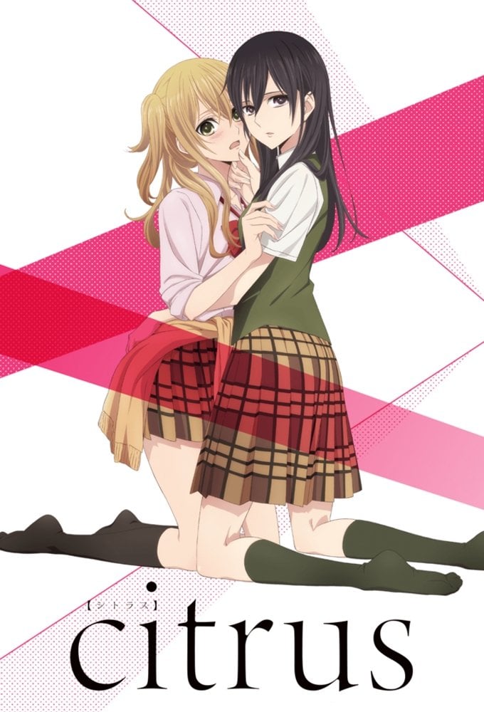 Citrus - 2018